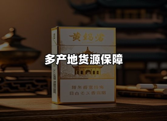 专业优势